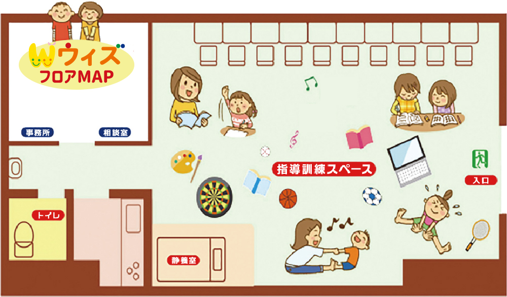 ウィズフロアマップ